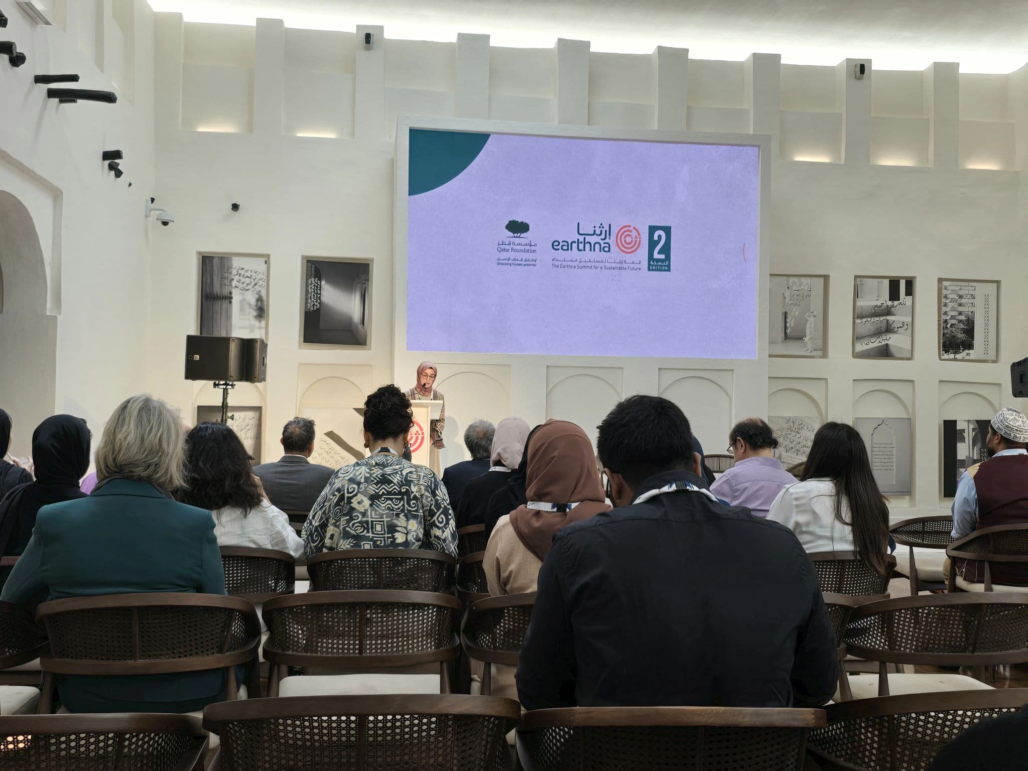 Ham Group — General event